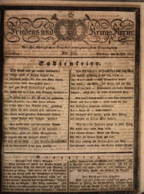 Der Friedens- u. Kriegs-Kurier (Nürnberger Friedens- und Kriegs-Kurier) Dienstag 25. Oktober 1825