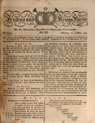 Der Friedens- u. Kriegs-Kurier (Nürnberger Friedens- und Kriegs-Kurier) Montag 20. März 1826