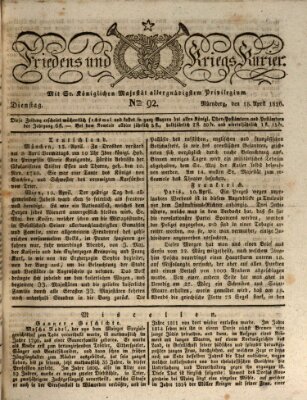 Der Friedens- u. Kriegs-Kurier (Nürnberger Friedens- und Kriegs-Kurier) Dienstag 18. April 1826