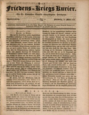 Der Friedens- u. Kriegs-Kurier (Nürnberger Friedens- und Kriegs-Kurier) Donnerstag 20. März 1828