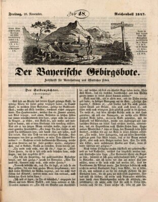 Der bayerische Gebirgsbote (Der Grenzbote) Freitag 26. November 1847