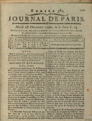 Journal de Paris 〈Paris〉