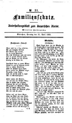 Bayerischer Kurier Sonntag 15. April 1860