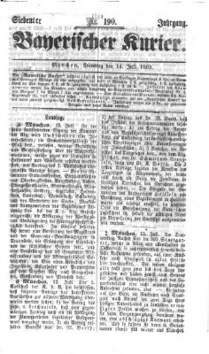 Bayerischer Kurier Dienstag 14. Juli 1863