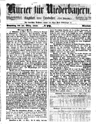 Kurier für Niederbayern Sonntag 20. März 1859