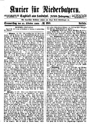 Kurier für Niederbayern Donnerstag 21. Oktober 1869