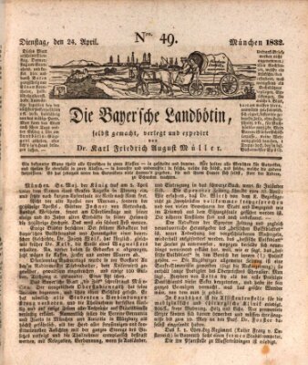Bayerische Landbötin Dienstag 24. April 1832