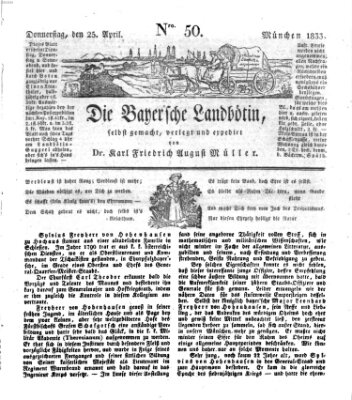 Bayerische Landbötin Donnerstag 25. April 1833
