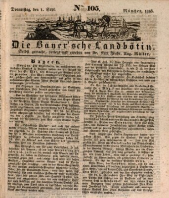 Bayerische Landbötin Donnerstag 1. September 1836