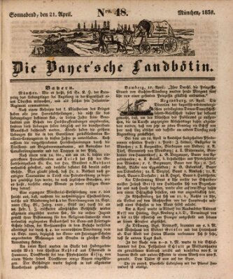 Bayerische Landbötin Samstag 21. April 1838