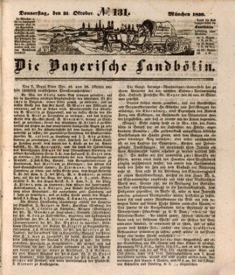 Bayerische Landbötin Donnerstag 31. Oktober 1839