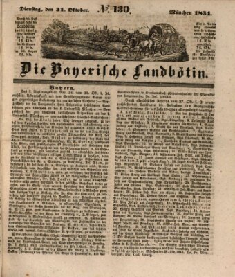 Bayerische Landbötin Dienstag 31. Oktober 1843