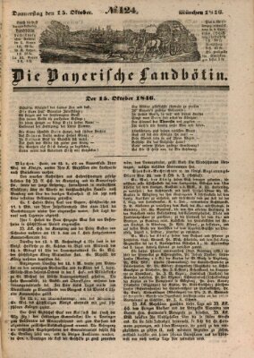 Bayerische Landbötin Donnerstag 15. Oktober 1846
