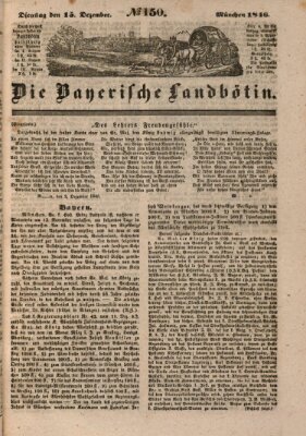 Bayerische Landbötin Dienstag 15. Dezember 1846