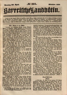 Bayerische Landbötin Sonntag 28. April 1850