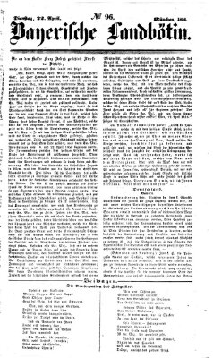 Bayerische Landbötin Dienstag 22. April 1856