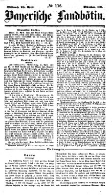 Bayerische Landbötin Mittwoch 25. April 1860