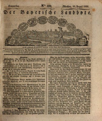 Der Bayerische Landbote Donnerstag 16. August 1832