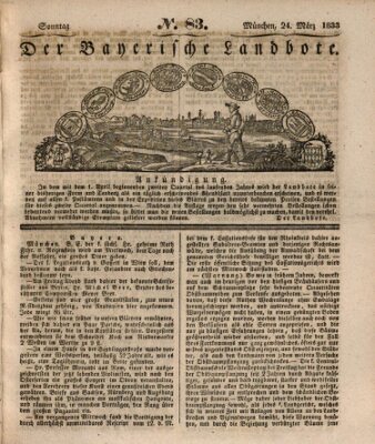 Der Bayerische Landbote Sonntag 24. März 1833