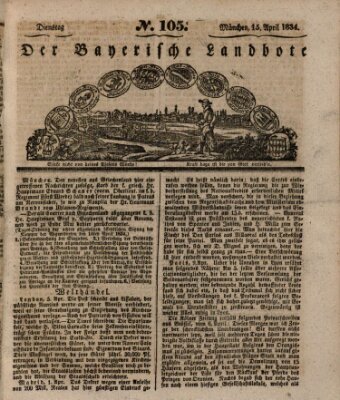 Der Bayerische Landbote Dienstag 15. April 1834