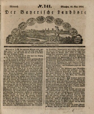 Der Bayerische Landbote Mittwoch 21. Mai 1834