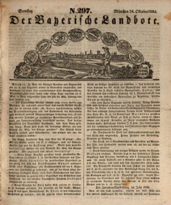 Der Bayerische Landbote Samstag 24. Oktober 1835