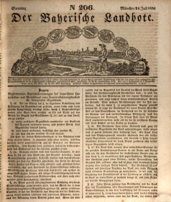 Der Bayerische Landbote Sonntag 24. Juli 1836