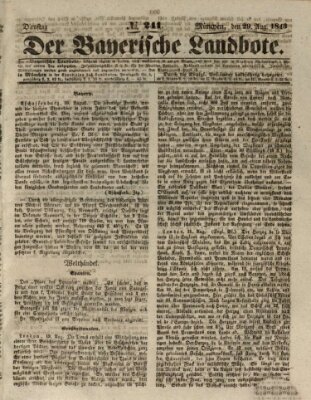 Der Bayerische Landbote Dienstag 29. August 1843