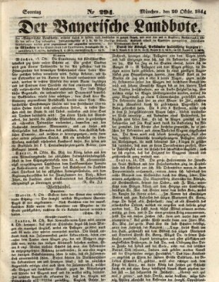 Der Bayerische Landbote Sonntag 20. Oktober 1844
