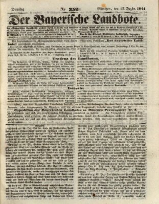 Der Bayerische Landbote Dienstag 17. Dezember 1844