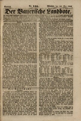 Der Bayerische Landbote Sonntag 24. Mai 1846