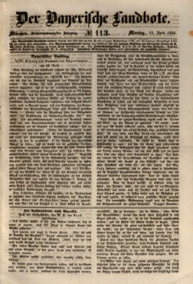 Der Bayerische Landbote Montag 15. April 1850