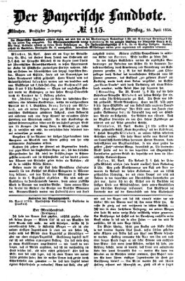 Der Bayerische Landbote Dienstag 25. April 1854