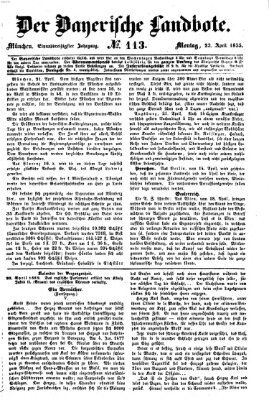 Der Bayerische Landbote Montag 23. April 1855