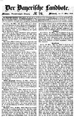 Der Bayerische Landbote Mittwoch 17. März 1858
