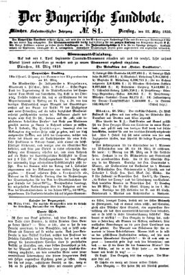Der Bayerische Landbote Dienstag 22. März 1859
