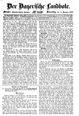 Der Bayerische Landbote Donnerstag 15. Dezember 1859