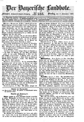 Der Bayerische Landbote Dienstag 11. September 1860