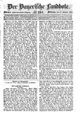 Der Bayerische Landbote Mittwoch 17. Oktober 1860