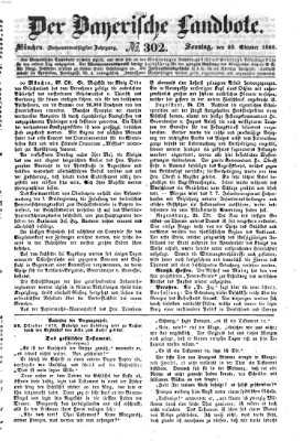 Der Bayerische Landbote Sonntag 28. Oktober 1860