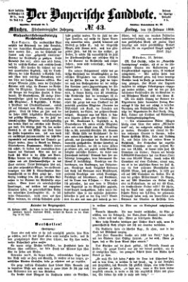 Der Bayerische Landbote Freitag 12. Februar 1869
