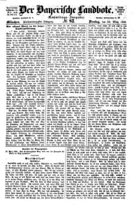 Der Bayerische Landbote Dienstag 23. März 1869