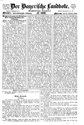 Der Bayerische Landbote Mittwoch 27. Oktober 1869