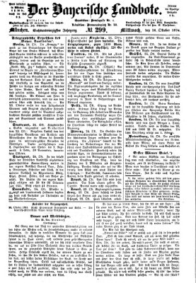 Der Bayerische Landbote Mittwoch 26. Oktober 1870