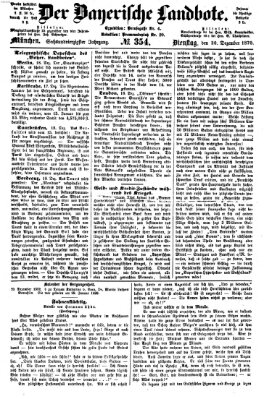 Der Bayerische Landbote Dienstag 20. Dezember 1870