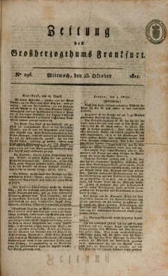 Zeitung des Großherzogthums Frankfurt (Frankfurter Ober-Post-Amts-Zeitung) Mittwoch 23. Oktober 1811