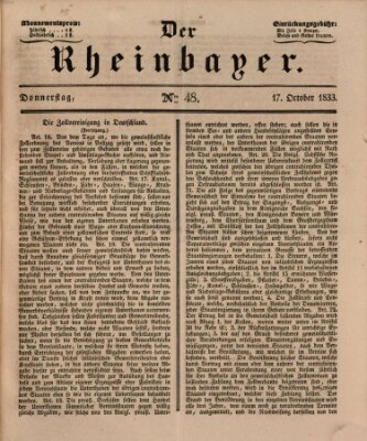 Der Rheinbayer Donnerstag 17. Oktober 1833