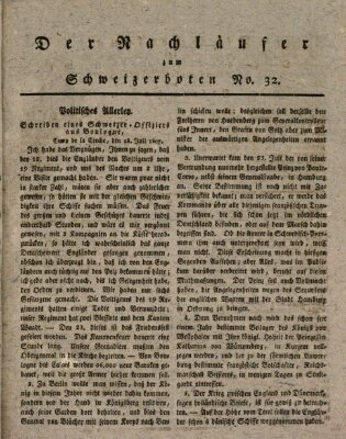 Der aufrichtige und wohlerfahrene Schweizer-Bote (Der Schweizer-Bote) Freitag 7. August 1807