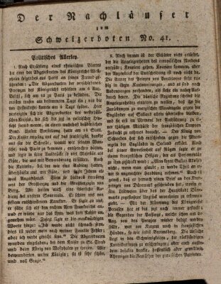 Der aufrichtige und wohlerfahrene Schweizer-Bote (Der Schweizer-Bote) Freitag 9. Oktober 1807