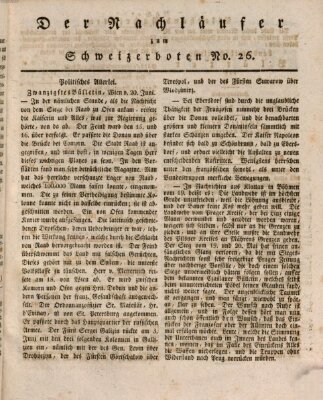 Der aufrichtige und wohlerfahrene Schweizer-Bote (Der Schweizer-Bote) Donnerstag 29. Juni 1809